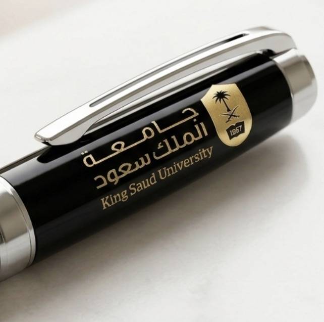 قلم — Pen