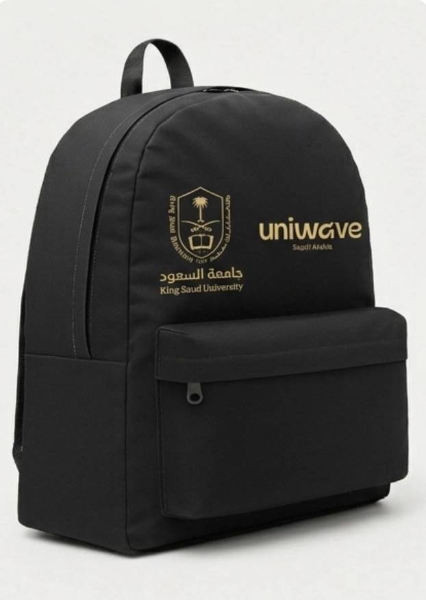 شنطة - Bag