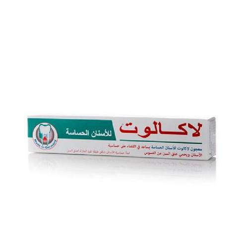 معجون لاكالوت للاسنان الحساسه 75مل