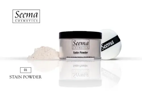 سيما (Sema) بودرة منثورة لوس بودر (Loose Powder) مطفية لتثبيت المكياج