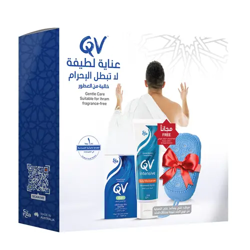 كيوفي صابونة 100جرام +كيوفي الكريم المكثف 30جرام 