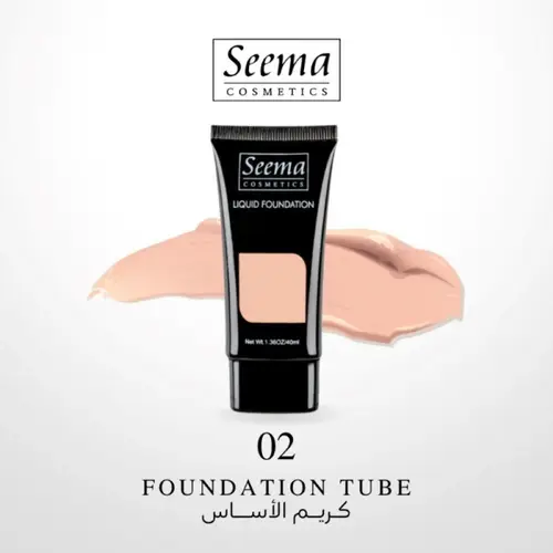 سيما (Sema) كريم أساس (Foundation) أنبوب (عصار) بتركيبة مقاومة للماء رقم 02