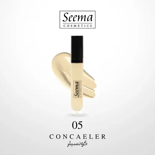 سيما (Sema) كونسيلر سائل (Liquid Concealer) خافي للعيوب والهالات درجة 03