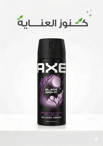 اكس بخاخ للجسم بلاك نايت للرجال 150 مل