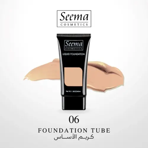 سيما (Sema) كريم أساس (Foundation) أنبوب (عصار) بتركيبة مقاومة للماء رقم 06