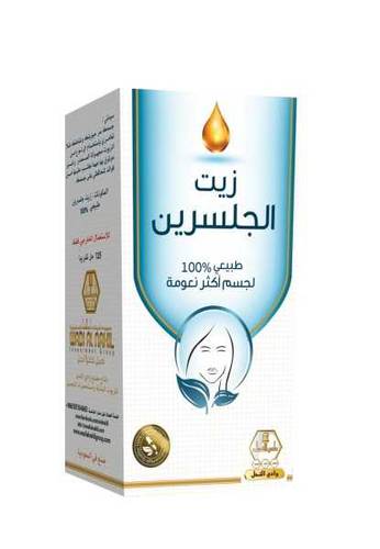 وادي النحل زيت جسم 125 مل جلسرين