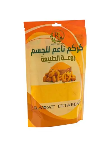 مسحوق الكركم الناعم للجسم من روعة العناية - 250 جرام