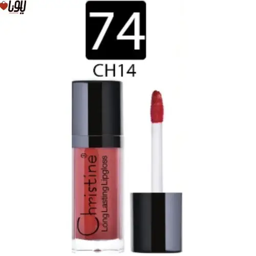 روج سائل مطفي من كرستين W74