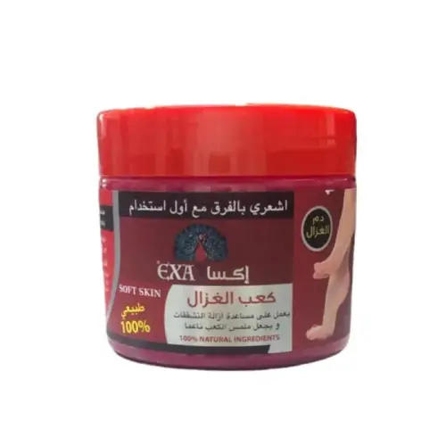 كريم القدمين غزال للكعب لترطيب الكعبين وإزالة التشققات من إكسا - 300 مل