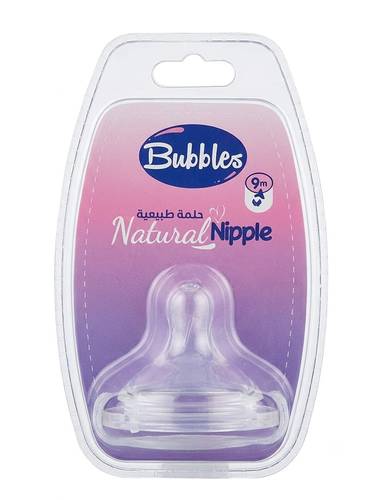 حلمة طبيعية بابلز (Bubbles Natural Nipple) – مقاس +9 أشهر