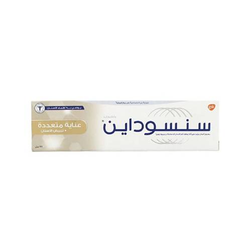 معجون سنسوداين عنايه متعدده 75مل