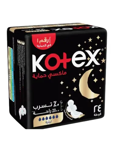 فوط ليلية ماكسي بروتكت مع اجنحة من كوتكس - 24 فوطة