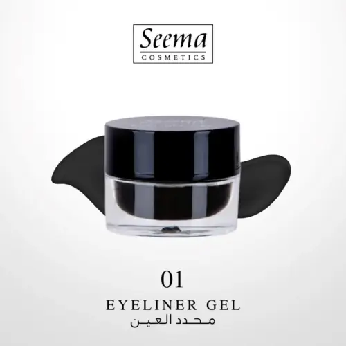 سيما (Sema) جل لاينر وحواجب احترافي بتركيبة كريمية سهلة الرسم رقم 1