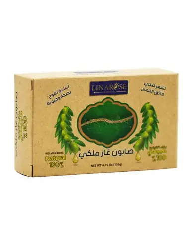 صابون غار ملكي من لينا روز - 135 جرام
