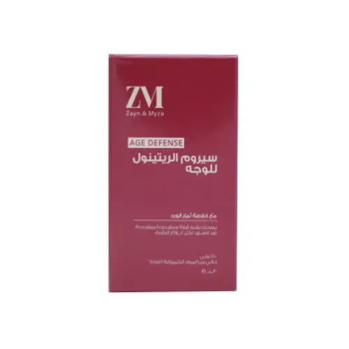 سيروم للوجه الريتينول بخلاصة ثمر الورد من زين ومايزا 30 مل