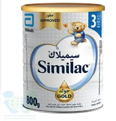 سيميلاك جولد حليب الاطفال رقم 3 - 800 جم