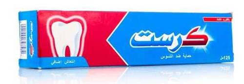 كرست معجون اسنان حماية ضد التسوس انتعاش اضافي - 125 مل