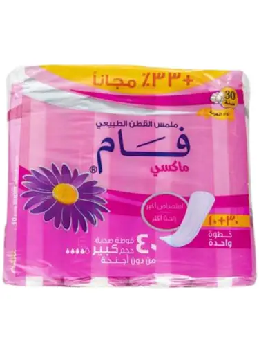 فام - فوط صحية ماكسي كبيرة الحجم بدون أجنحة، 40 فوطة