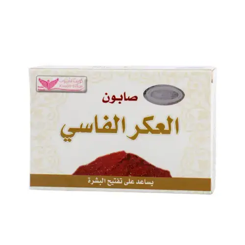 صابون العكر الفاسي من كويت شوب - 100 جرام