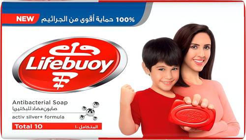 صابون مضاد للبكتيريا توتال 10 من لايفبوي 70ج