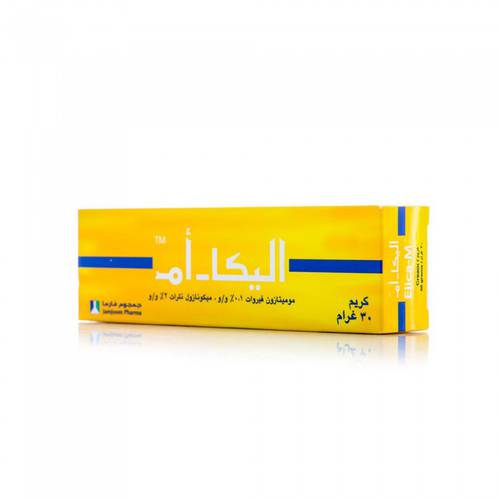 كريم اليكا ام لعلاج الالتهابات الجلدية - 30 جم