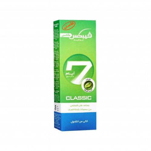 كريم كلاسيك مزيل لرائحة العرق شفاف 25جم