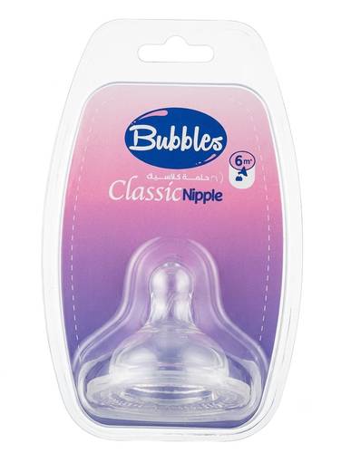 حلمة كلاسيك من بابلز (Bubbles Classic Nipple) – سن +6 أشهر