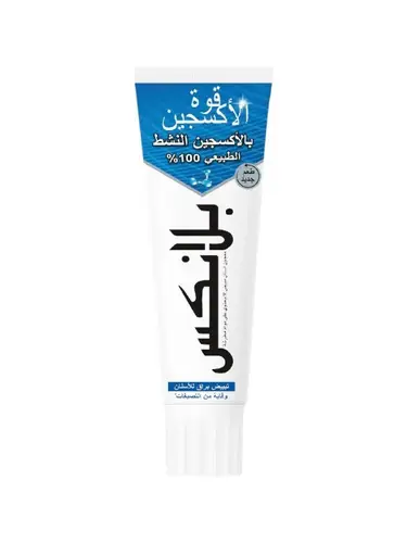 معجون أسنان مبيض بقوة الاوكسجين (أو3 إكس) من بلانكس - ٧٥ مل