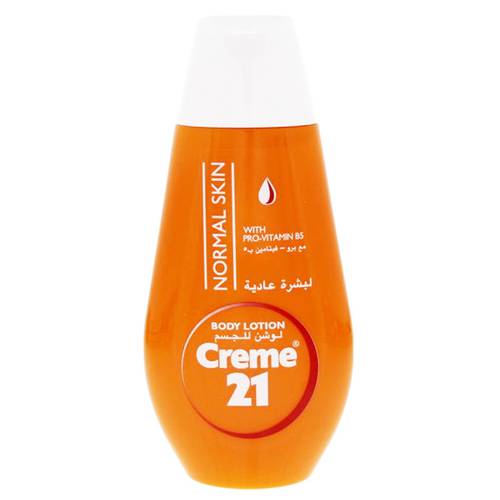 لوشن 21 ترطيب الجسم 250 مل