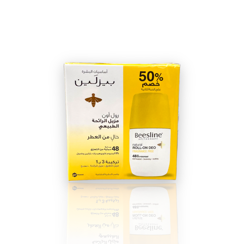رول مزيل للرائحة غير معطر من بيزلين 50+50م