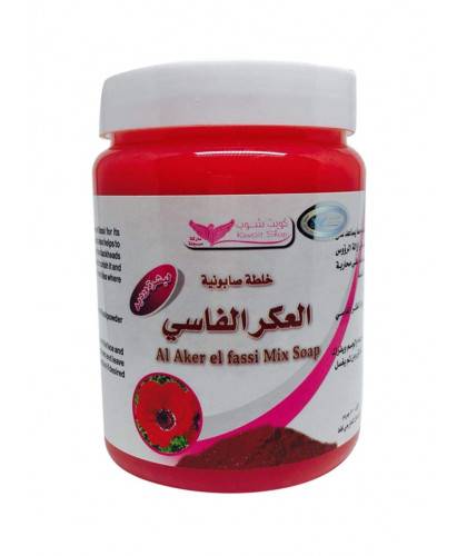 كويت شوب خلطة صابونية العكر الفاسي 500جرام