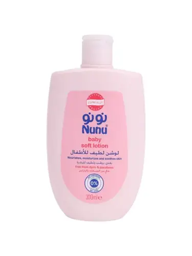 لوشن للأطفال من نونو - 300 مل