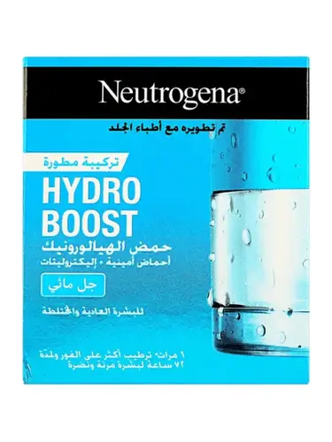 جل مائي مرطب نيوتروجينا هيدرو بوست 