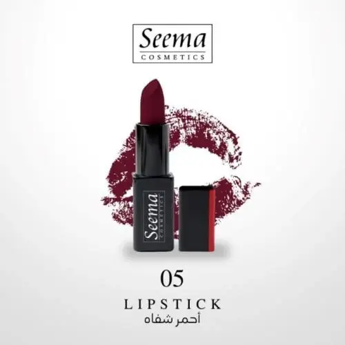 سيما (Sema) أحمر شفاه (روج) ستيك بلمسة مخملية جذابة وألوان ثابتة رقم 5