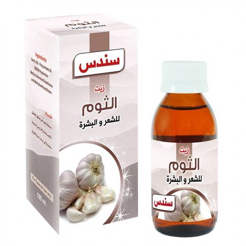 زيت الثوم للشعر والبشرة من سندس - 100 مل