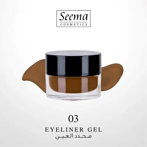 سيما (Sema) جل لاينر وحواجب احترافي بتركيبة كريمية سهلة الرسم رقم 3