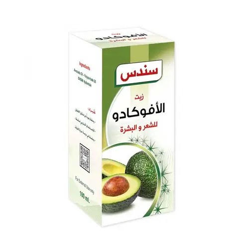 سندس زيت الأفوكادو للشعر والبشرة - 100 مل