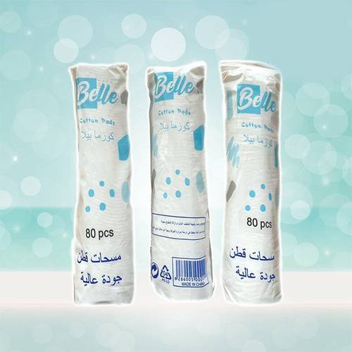 قطن نقي كوزما بيلا 80 قطعه