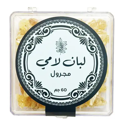 لبان لامي مجرول 60جم