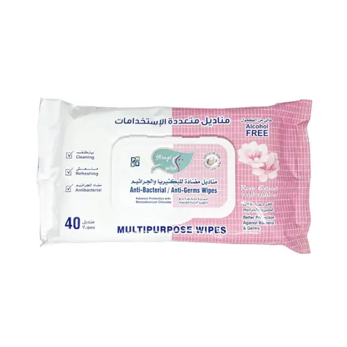 مناديل مبللة متعددة الإستخدامات ومضادة للبكتيريا والجراثيم 40 منديل