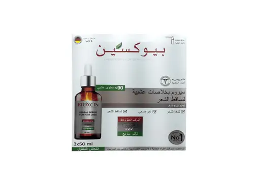 بيوكسين سيروم بخلاصة الاعشاب لتساقط الشعر 3*50مل5698
