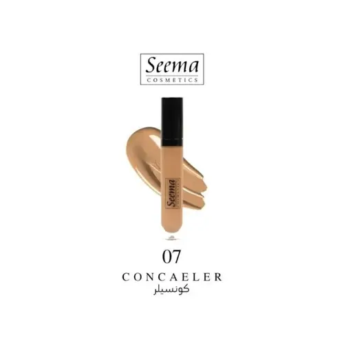 سيما (Sema) كونسيلر سائل (Liquid Concealer) خافي للعيوب والهالات درجة 07