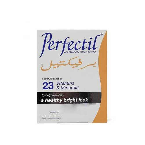 كبسولات برفيكتيل متعدد الفيتامينات والمعادن للعناية بالبشرة والشعر والأظافر - فيتابيوتيكس.