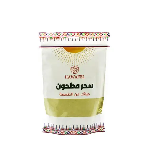 مسحوق السدر 250 جرام من حوافل
