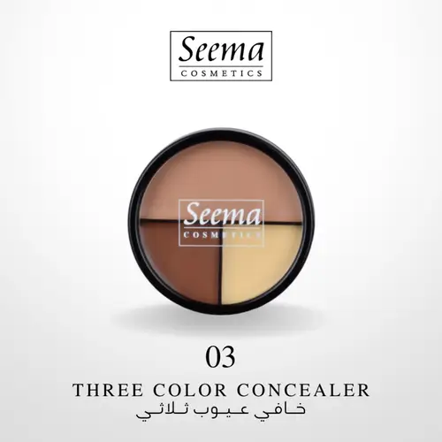 خافي عيوب ثلاثي | THREE COLOR CONCEALER