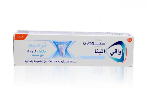 معجون اسنان ترميم مكثف للمينا مع تبييض النعناع المنعش من سنسوداين 75مل