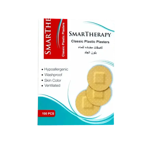 سمارت ثيرابي-لاصقات جروح مدورة مضادة للماء بلون الجلد 100 قطعة