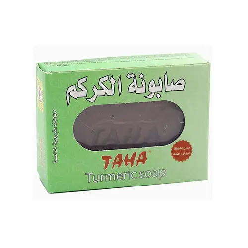 طه صابون الكركم 125 جم