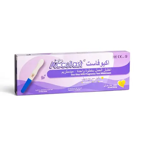 اكيوفاست اختيار الحمل ميدستريم منزلي