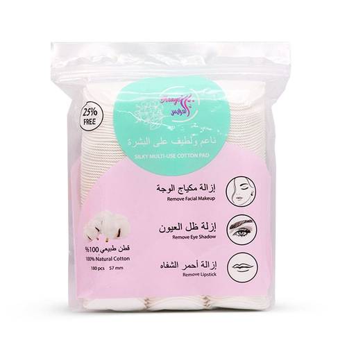 العرايس قطن طبيعي 100% متعدد الاستخدام - 180 حبة